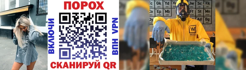 сколько стоит  Новоаннинский  АМФ Premium 