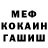Каннабис гибрид T.O.F