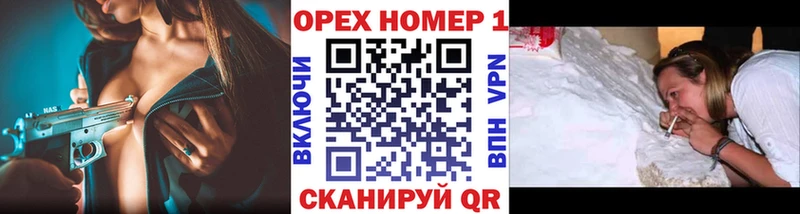 Кокаин VHQ Новоаннинский