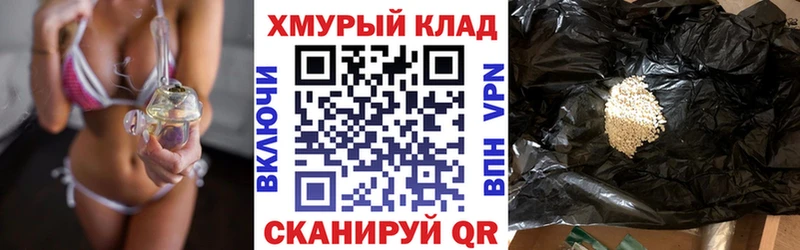 Героин Афган  дарнет шоп  Новоаннинский 