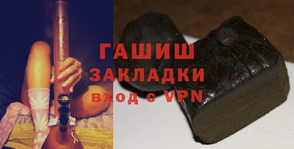 дурь Алзамай