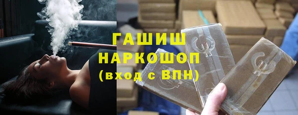 дурь Алзамай