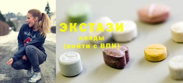 дурь Алзамай