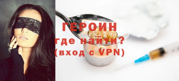 марихуана Абдулино