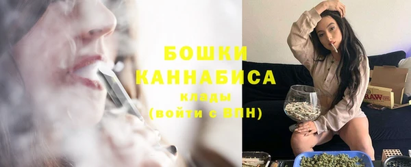 марихуана Абдулино