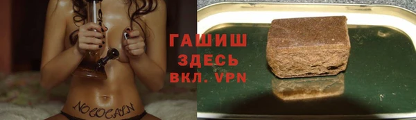 дурь Алзамай