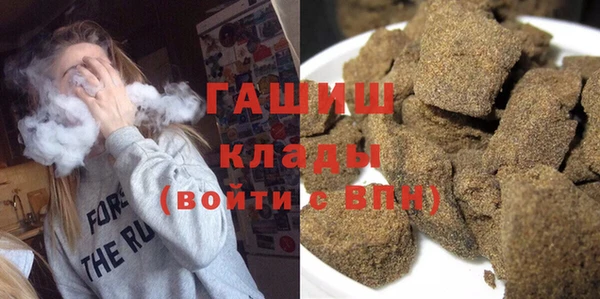 марихуана Абдулино