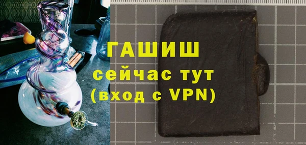 дурь Алзамай