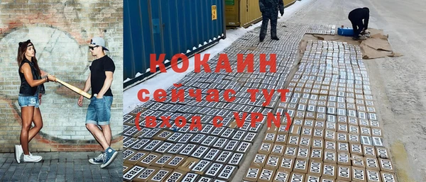 ECSTASY Алексеевка