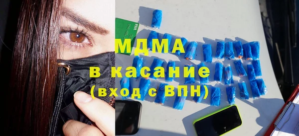 дурь Алзамай