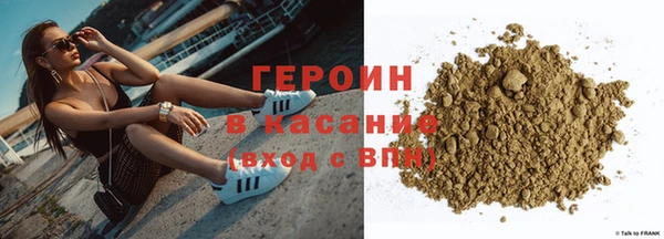 дурь Алзамай