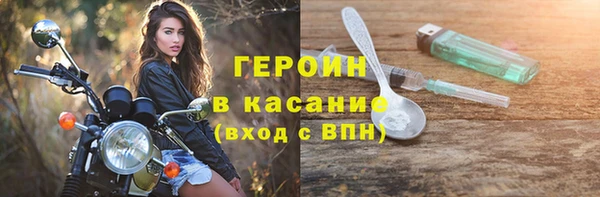 PSILOCYBIN Алексин