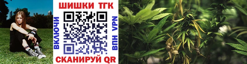 ОМГ ОМГ вход  Новоаннинский  Бошки Шишки LSD WEED 